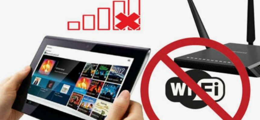 Планшет не видит Wi-Fi: 8 причин и способов решения проблемы