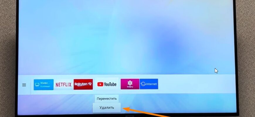 Не работает Youtube на телевизоре со Smart TV или приставке - что делать?