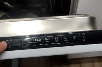 Посудомоечная машина Electrolux: Пошаговая инструкция
