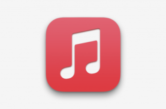 Apple Music: песня останавливается через 15 секунд - что делать?