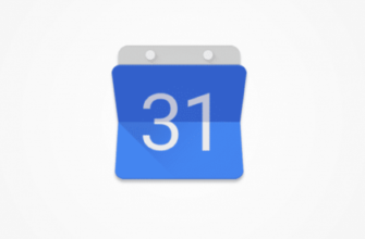Как Синхронизировать Календарь Google с iPhone