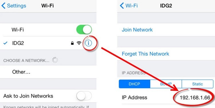 Как узнать и изменить IP-адрес вашего iPhone