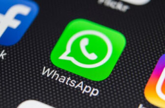 Как узнать версию WhatsApp на Айфоне: Обновление WhatsApp