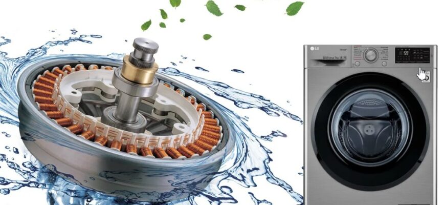 Инверторный двигатель в стиральной машине - что это такое, Плюсы и минусы инверторного двигателя