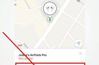 3 надежных способа найти потерянные AirPods с помощью устройств Android