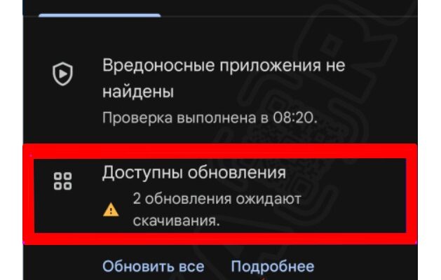 Как быстро Обновить Яндекс Станцию до последней версии - прошивка