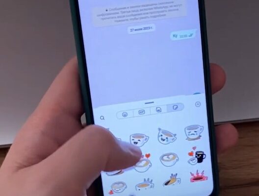 Апгрейдим WhatsApp стикерами из Telegram: Пошаговый гайд для iPhone