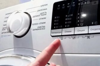 Что делать, если стиральная машина не открывается после стирки?