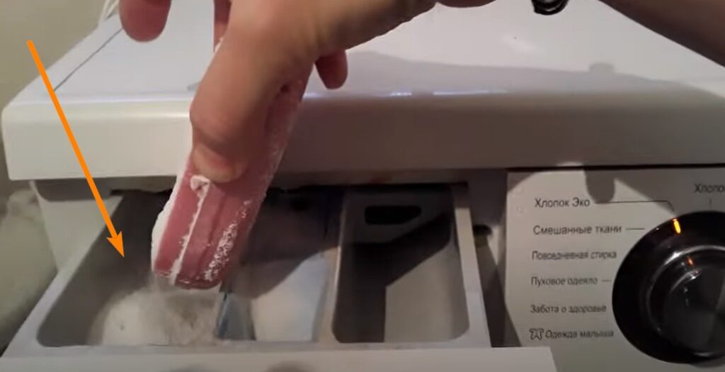 Как пользоваться стиральной машиной LG: пошаговая инструкция
