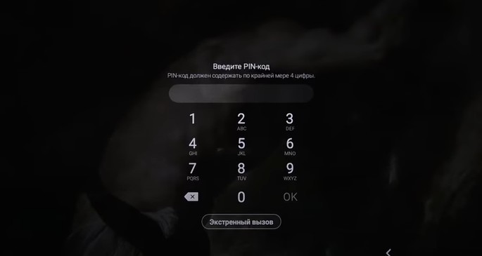 Как разблокировать планшет Samsung, если забыл пароль или графический ключ